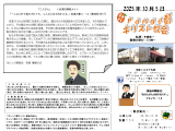 商品イメージ