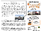 商品イメージ