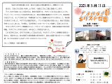 商品イメージ