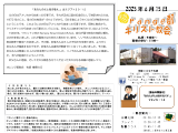 商品イメージ