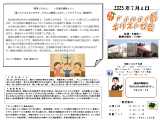 商品イメージ