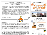 商品イメージ