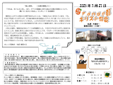 商品イメージ