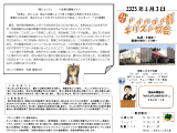 商品イメージ
