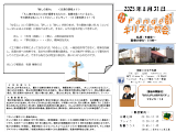 商品イメージ