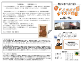 商品イメージ